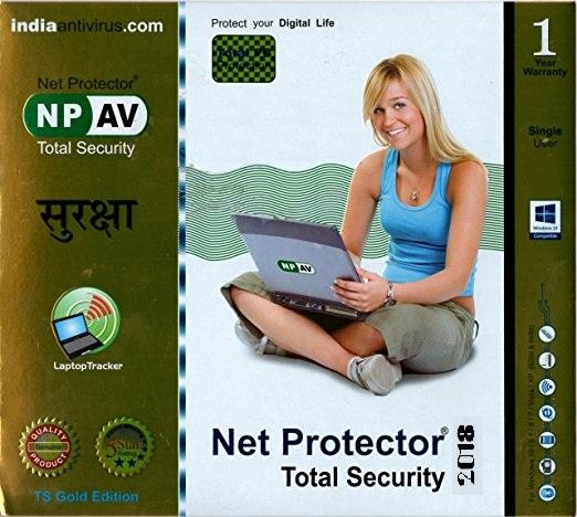 Download Net Protector Antivirus 2025